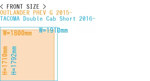 #OUTLANDER PHEV G 2015- + TACOMA Double Cab Short 2016-